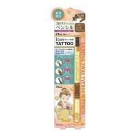 K-palette 1DAY TATOO  24小时持久 3in1 眉笔+眉粉+眉刷 迪士尼限定款