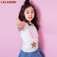 LALABOBO童装2018夏新款中大童可爱小兔子短袖T恤|L02B-KNDT57