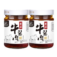 草原汇香 香菇牛肉酱 210g