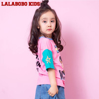 LALABOBOKIDS 儿童T恤 L02B-KNDT36