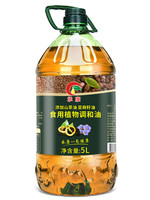 承康添加山茶油亚麻籽油食用植物调和油5L色拉油植物油压榨食用油
