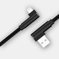 奥利弗 micro-usb/lightning数据线 1m 单弯头