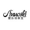 AINUOSHI/瑷乐诗