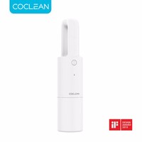 CoClean 清蜓 便携车载吸尘器 无线家车两用