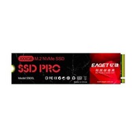 EAGET 忆捷 S900L系列 M.2 NVMe 固态硬盘 512GB