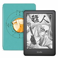 中亚prime会员：全新Kindle青春版 黑色 + NuPro轻薄保护套套装，大橘为重