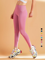 ENAIER彩虹裤提臀健身裤女高腰蜜桃裤外穿弹力紧身瑜伽裤运动跑步