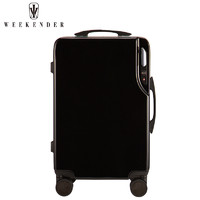 weeneder 纯色系列铝框拉杆箱纯PC万向轮20寸登机箱24寸时尚行李箱