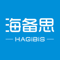 海备思 HAGIBIS