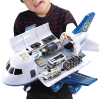 儿童玩具飞机大号警车工程车玩具套装模型音乐惯性男孩礼物 警车款可收纳飞机