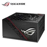 新品发售：ASUS 华硕 ROG STRIX 750G 全模组电源