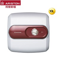 ARISTON/阿里斯顿 AC10BE1.5小厨宝厨房电热水器储水式速即热10升