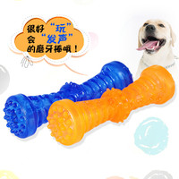 优贝卡扭扭棒大型犬幼犬宠物玩具 狗狗磨牙玩具耐咬磨牙棒