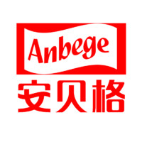 ANBEGE/安贝格