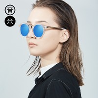 In Mix 音米 AASBPY001 男女通用圆形复古太阳镜 