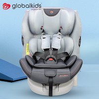 GLOBALKIDS 环球娃娃 C05001 儿童座椅