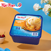 新西兰国民品牌 TipTop 百香果冰淇淋
