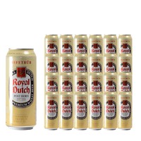 Royal Dutch 皇家骑士 皇号1806 德国进口啤酒 500ml*24听 *2件