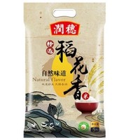 润穗 精选稻花香米 5kg+凑单品