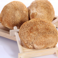 猴头菇 猴头菌菇 煲汤干货材料  250g/包