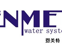 ENMET/恩美特