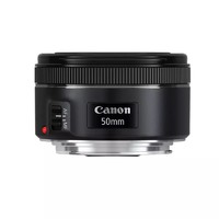 88VIP：Canon 佳能 EF 50mm f/1.8 STM 标准定焦镜头 *2件