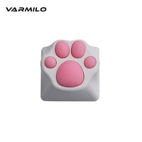 女神超惠买：Varmilo 阿米洛 ZOMO 粉色猫爪键帽 ABS塑料版