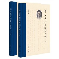 买书攻略 篇二:最全33家天猫图书好店全收录:超低价购书指南(中篇)