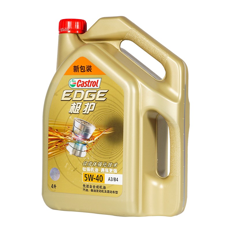 castrol 嘉实多 edge 极护钛流体 5w-40 sn 全合成机油 4l 机滤