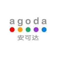 值友专享：速领！Agoda回血券！银联支付最高奖励3%！