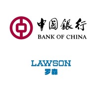 移动端：中国银行 X 罗森  门店二维码支付优惠