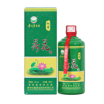 杜酱 荷花酒53度酱香型白酒整箱6瓶装 赠3个礼袋