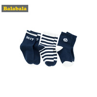 巴拉巴拉男童襪子棉春季新款運動短襪保暖兒童棉襪學生透氣三雙裝 *2件