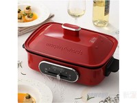 Morphy richards/英国摩飞 MR9088多功能锅料理锅 电烧烤锅电火锅烧烤炉家用电蒸锅 钴英石红