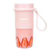 韩伟无线便携式榨汁杯电动家用水果小型炸果汁机口杯随身带榨汁机