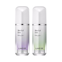 88VIP：LANEIGE 蘭芝 新款妝前雪紗絲柔隔離霜SPF23 PA++紫色 30ml X1支