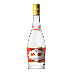 有券的上杏花村汾酒黄盖红盖玻汾白酒高度清香型白酒黄盖玻汾53度475