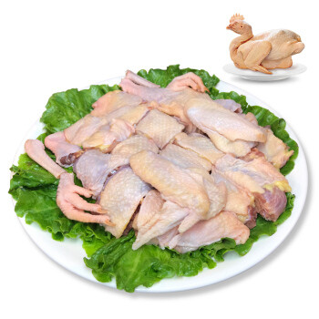 有券的上:wens 温氏 精切土鸡肉 1kg *4件