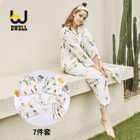 【8.9-8.31新店开业 5折到手价129.5元】BWELL 家居服七件套春夏款印花学生可爱纯棉女长袖短裤吊带眼罩睡衣