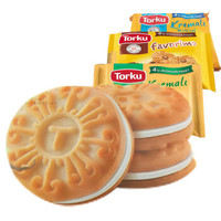 Torku 土耳其进口巧克力夹心饼干 244g包 *2件