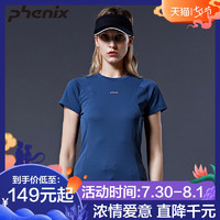 phenix菲尼克斯T恤男女防紫外线时尚运动短袖T恤POLO衫 PH722TS73