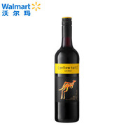 Walmart 沃尔玛 黄尾西拉红葡萄酒  750ml