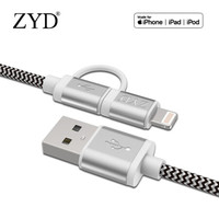 ZYD MFi认证苹果数据线iPhoneXSMax/XR/X/8/7/ipad尼龙编织快充充电器线 二合一尼龙编织-1米