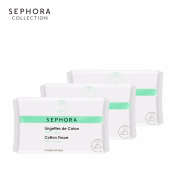 丝芙兰（SEPHORA） 多用化妆棉巾 3包装