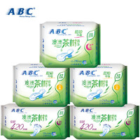 ABC 卫生巾 澳洲茶树棉柔日用加长夜用组合 30片