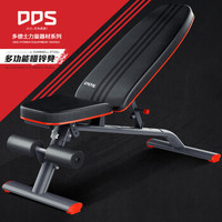 DDS 多德士 仰卧板仰卧起坐健身器材家用    DDS-201