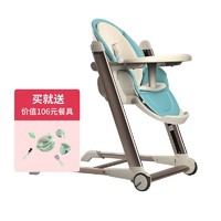 babycare多功能儿童餐椅便携式可折叠婴儿吃饭座椅子宝宝蛋形餐椅