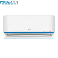美博（MBO）空调1.5匹 定速 静音 壁挂式冷暖空调挂机KFRD-35GW/C5-3C 1.5匹冷暖