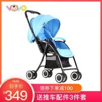 VOVO 婴儿推车 轻便折叠双向 便携夏季婴儿车手推BB车 蓝色-黑管