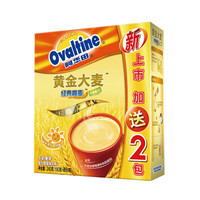 阿华田 黄金大麦 牛奶麦芽固体饮料 240g(8小袋)